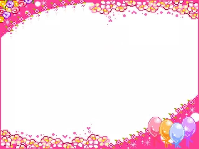 Двигающаяся рамка. Двигающаяся рамка. Рамка для фотошопа. Красивая рамка. Мерцающие рамки.