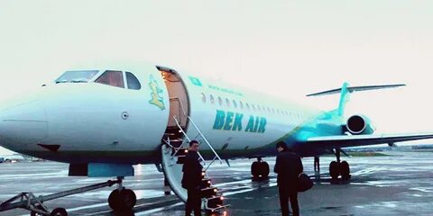 Air samarkand авиакомпания