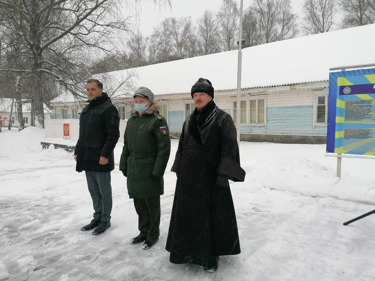 Митинг село. 67967 Войсковая часть. Митинг в воинской части в 31810.. 67967 В Ч. Православная Яхрома.