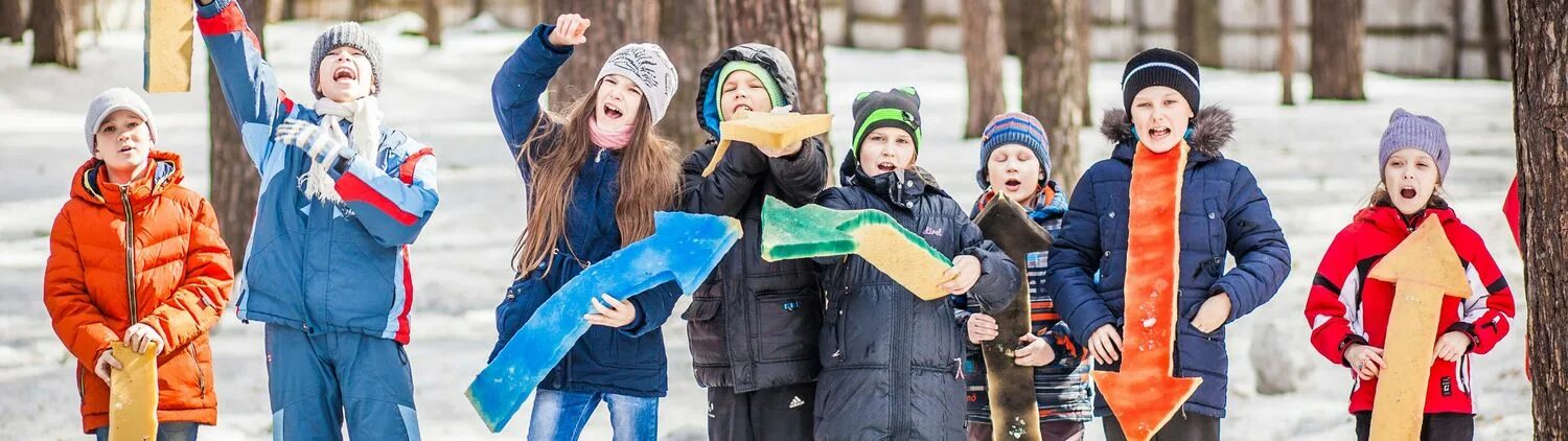 Каникулы в марте в санкт петербурге. Зимний лагерь. Зимние каникулы дети. Зимний лагерь для детей. Детский лагерь зимой.