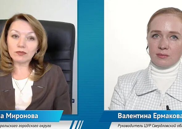 Чесалина Светлана Евгеньевна, невролог - отзывы Самара - ПроДокторов