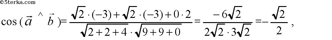 0.3 2 0.2 2
