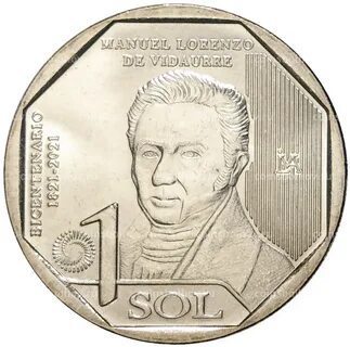 200 лет перу