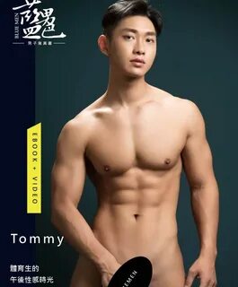 ห น ม ห ล อ ข น ป ก 1124 