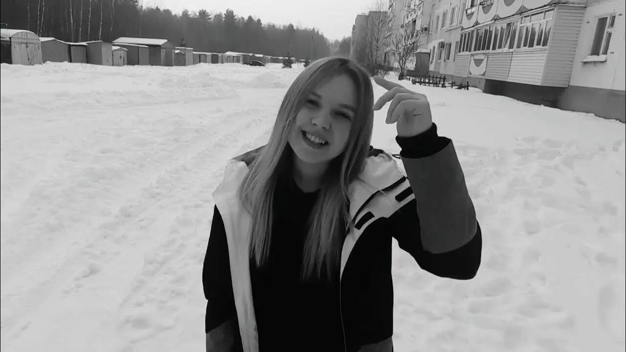 Листова все песни затонирована душа. Песня ой затонирована моя душа. Затанированна моя душа. Молодость лустова. Обои эта стена затонирована.