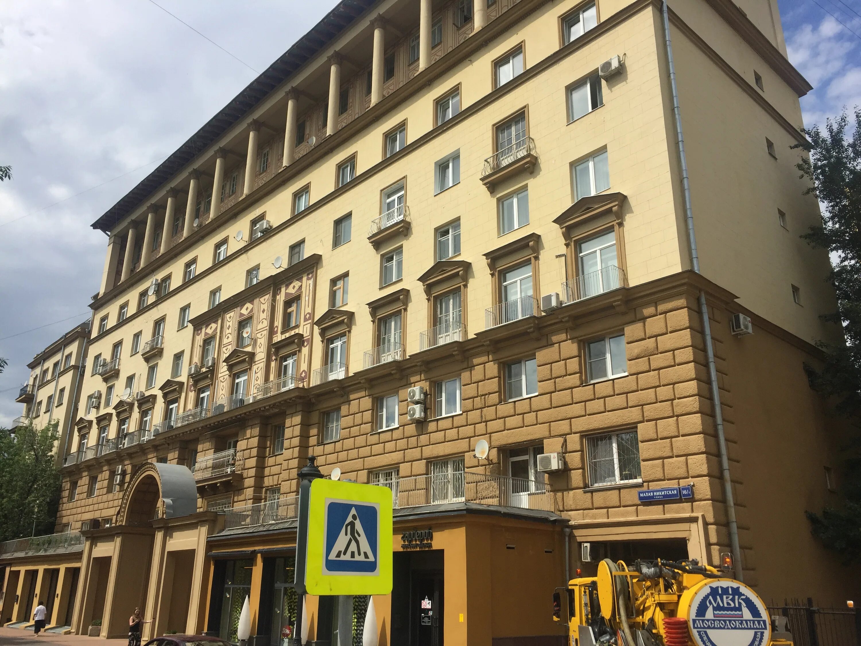 Fullmoon, restoran, Moscow, Malaya Nikitskaya Street, 16/5 - Yandex Maps