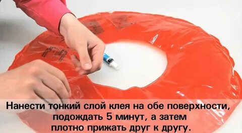 Чем заклеить надувной круг для купания детский