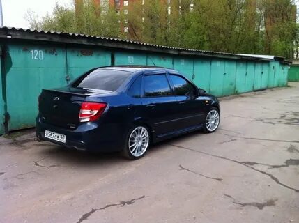 Гранта наружная