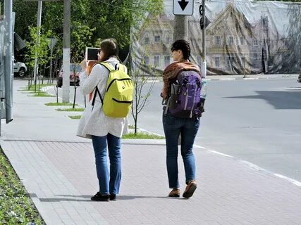 Рязанский человек