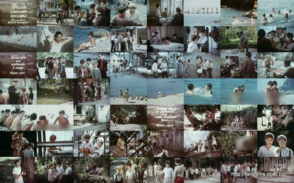 Sommerforelskelse 1989. Sommerforelskelse 1989 Дания. Фильм en sommerforelskelse 1989 Дания. Фильм летняя любовь 1989 Дания. En sommerforelskelse (1989) Дания сцена