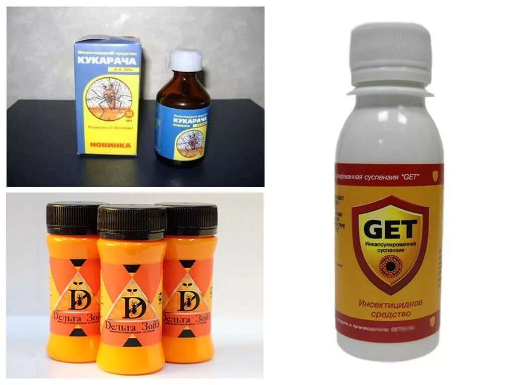 Синузан от тараканов. Отличное средство от тараканов. Эффективное средство от тараканов в квартире. Профессиональное средство от тараканов самое эффективное. Профессиональное средство от тараканов самое эффективное.