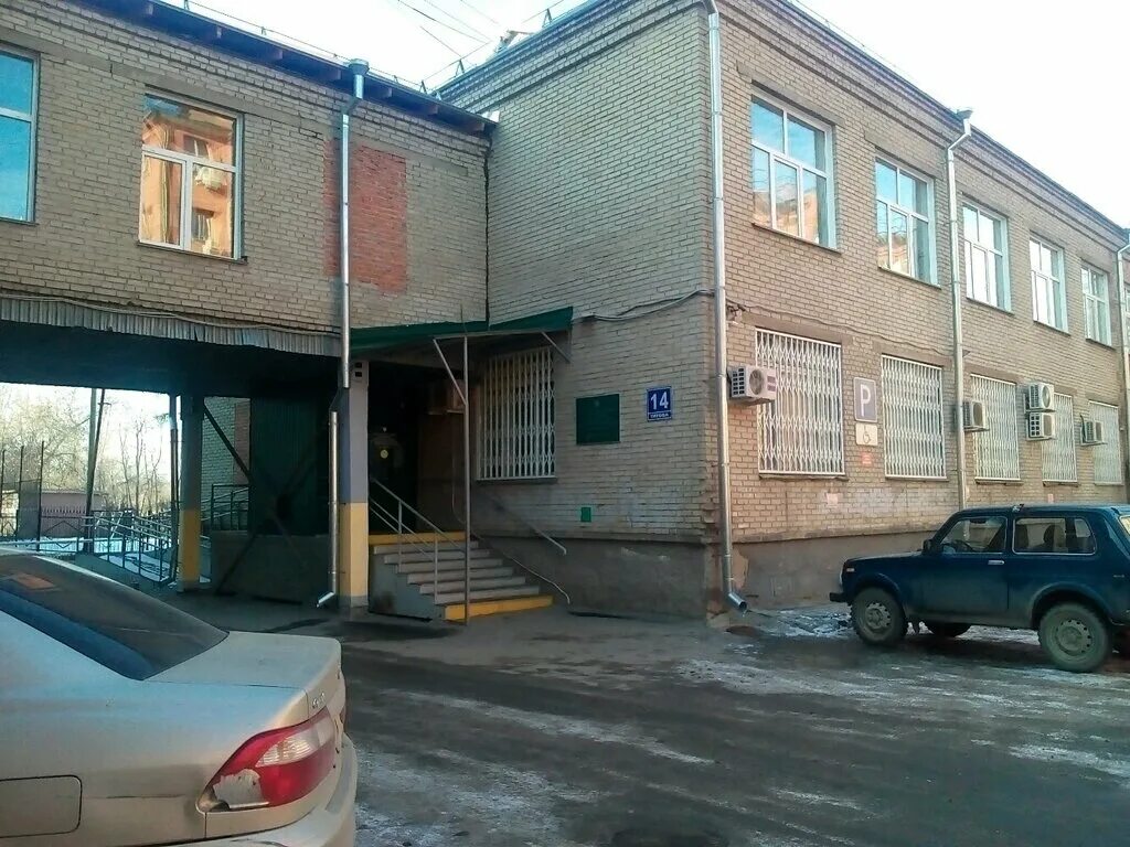 Социальный фонд новосибирск ленинский. Социальный фонд новосибирск ленинский. Серебренниковская 4/1 новосибирск. Социальный фонд новосибирск ленинский. Социальный фонд.