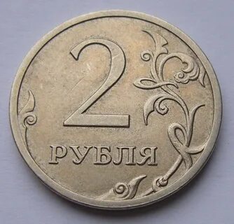 1 р 17 года
