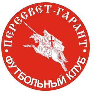 Пересвет сайт