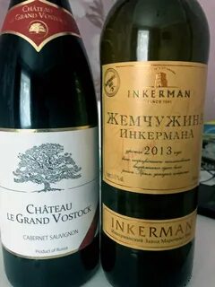 Прасковейские вина