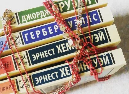 Подарить книгу учителю
