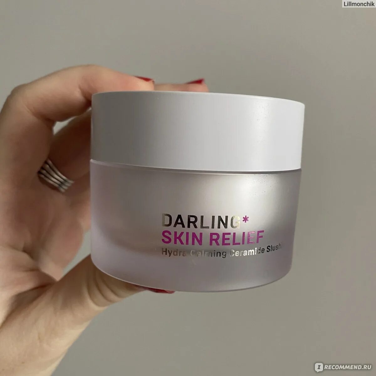 Косметика darling. Крем Darling Skin Relief. Крем Дарлинг для лица увлажняющий. Крем Дарлинг Skin Relief для лица увлажняющий. Darling Skin Relief сорбет.