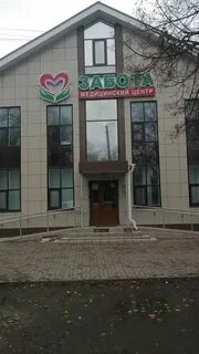 Камышинская 57а