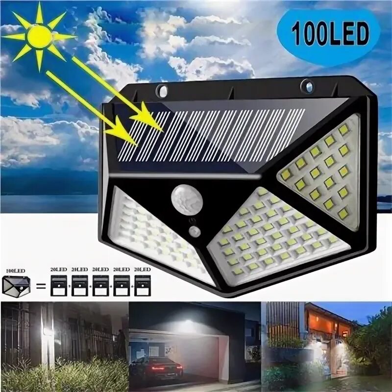 Solar interaction wall. Solar interaction wall