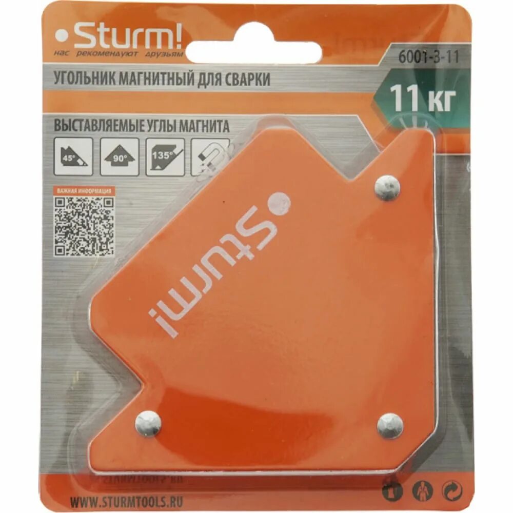 6001 3. Динамометрическая отвертка 0. 8*120 hazet800-3. Подвесной светильник moderli. Подвесная люстра 6001 l 6001/3.