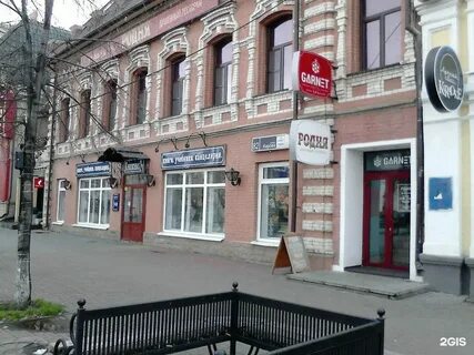 Ул кирова 82 новосибирск