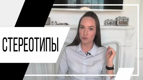 Алесия репникова