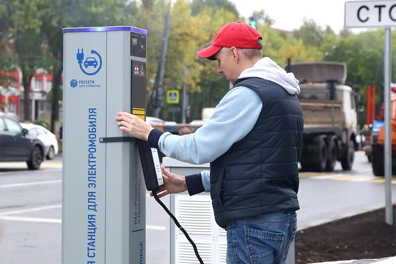 Россети лого белый. М11 электрозаправки. Abb зарядные станции. Россети юг логотип. Россети юг печать.