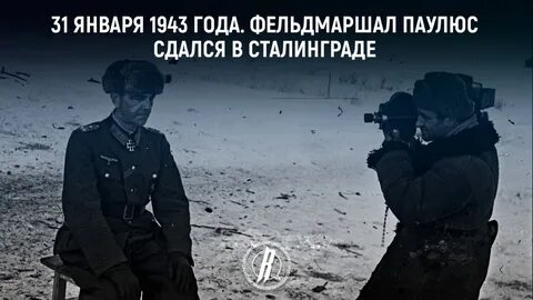 Под сдал