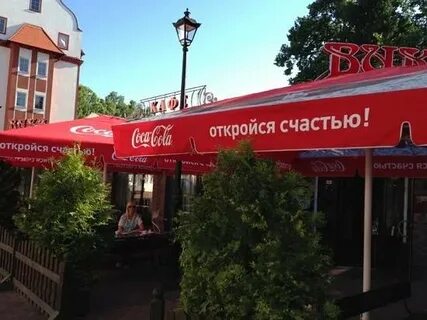 Ресторан вик