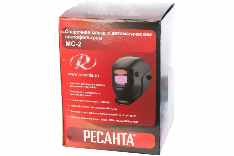 Инструкция маски ресанта. Маска сварщика хамелеон ресанта мс-5. Сварочные маски ресанта буклет. Инструкция маски ресанта. Инструкция маски ресанта.