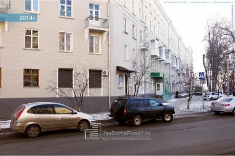 Почта новокузнецк курако