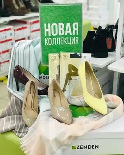 Каталог обуви магазина зенден в москве