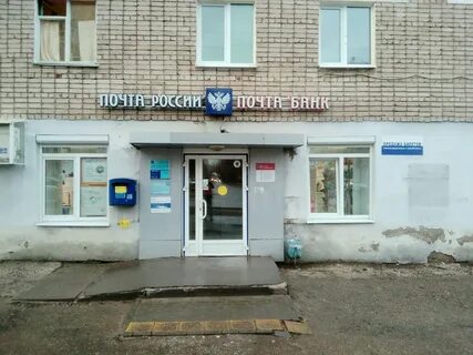 Жд кассы ижевск