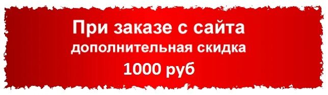 Акция приведи друга в стоматологию. Получить скидку на услуги. Скидочный купон на услугу. Акция для новых клиентов. Акция приведи друга и получи скидку.