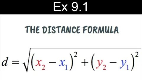Формула x2 x 1