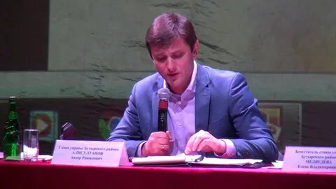 Управа бутырская