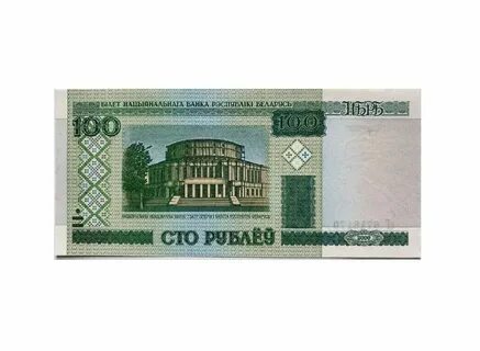 80 бел рублей в рублях