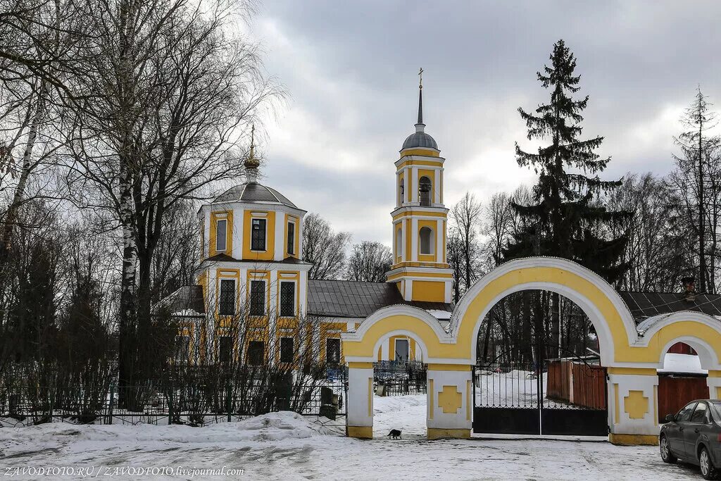 Сайт г гагарин. Город Гагарин Вознесенский храм. Церковь Вознесения Господня, Гагарин. Город Гагарин Смоленская область. Гагарин Смоленская область храм Вознесения Господня.