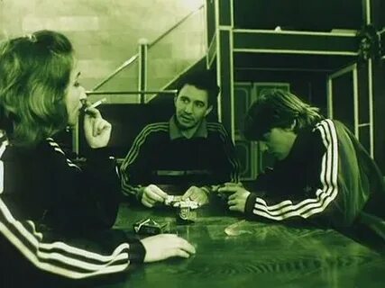 Одиссея 1989