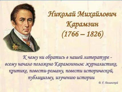 Город н цитаты