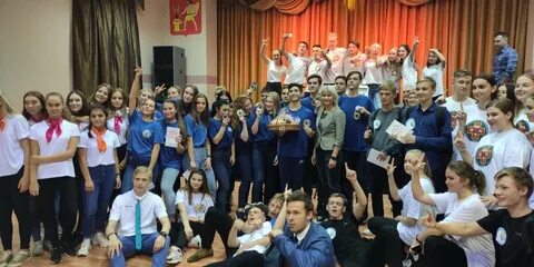 Молодежный центр г