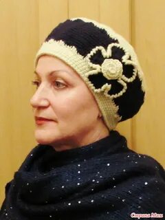 Берет мариной