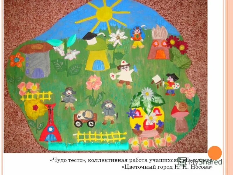 Коллективная работа школьников. Коллективная аппликация. Коллективная работа. Коллективная работа в детском саду лето. Коллективная аппликация.