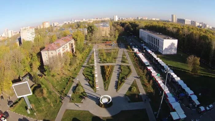 Городской округ королев г королев. Сквер покорителей космоса Королев. Королёв (город). Королёв город площадь. Королев центр города.