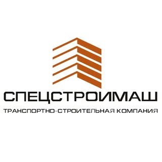 Управление транспортным строительством