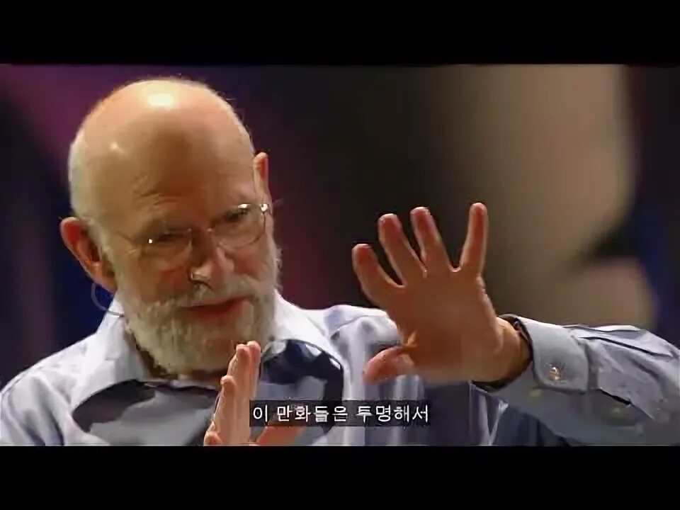 Оливер сакс пробуждение. Сакс оливер &quot;мигрень&quot;. оливер сакс. зримые голоса.