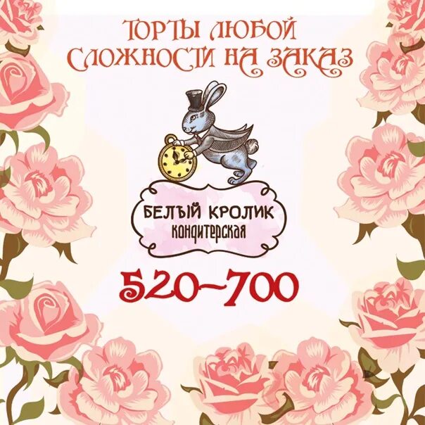 700 520. 440 dgh. Кресло inter мягкое. Журнальный столик цвет ольха со стеклом сж-24. Bomar ленточнопильный станок.