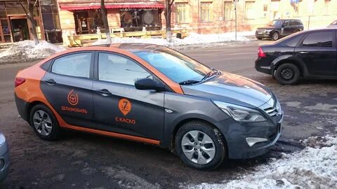 Каршеринг коломна