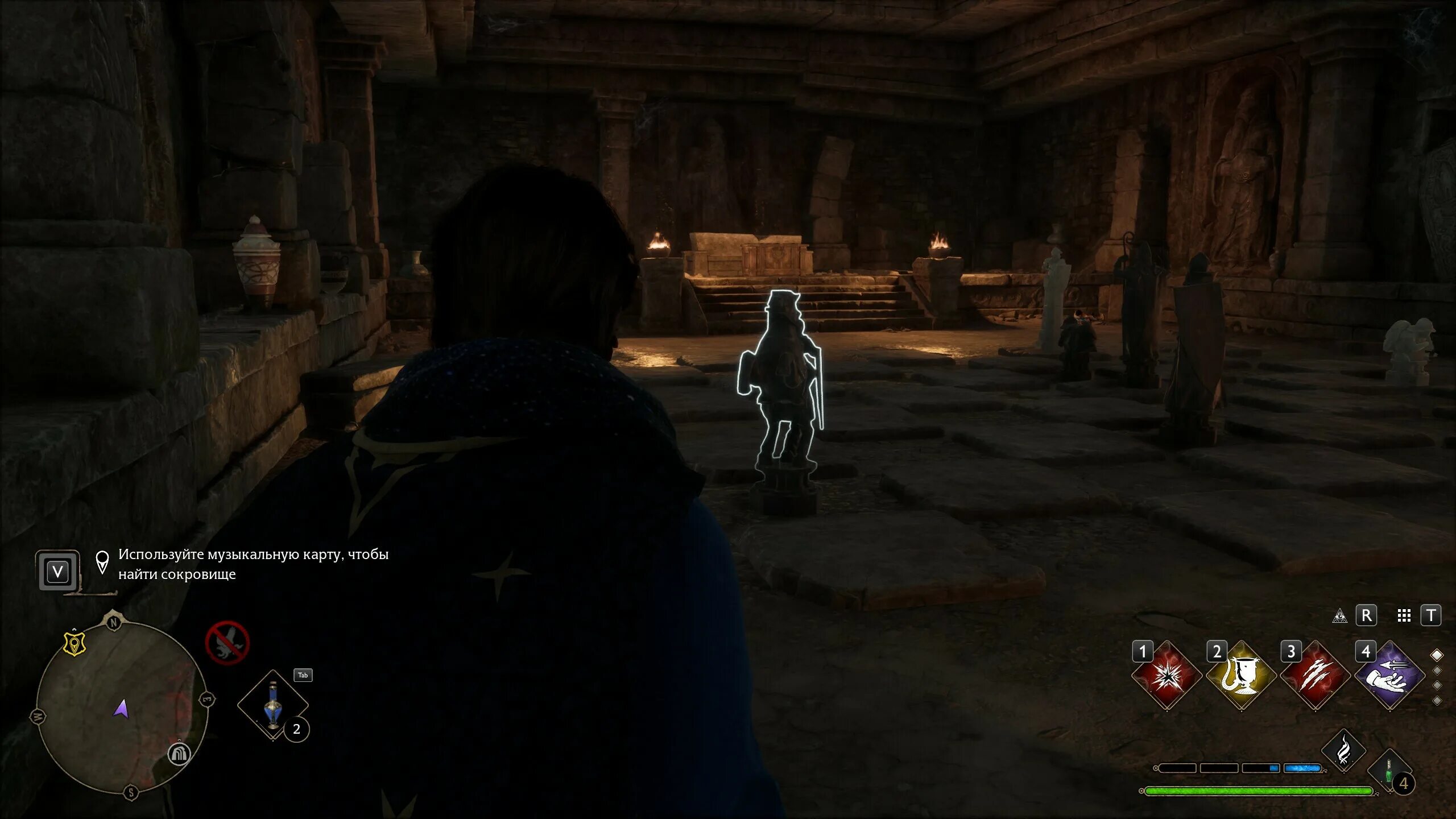 Hogwarts legacy пещера с шахматами. Хогвартс легаси шахматы в пещере. Hogwarts legacy пещера с шахматами. Hogwarts legacy пещера с шахматами. Hogwarts legacy скриншоты.