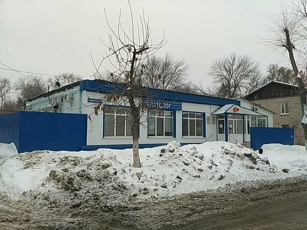 Сердобская 36а гепатолог. Гепатолог фото. Сердобская 36а гепатолог. Гепатолог самара. Сердобская 36а гепатолог.